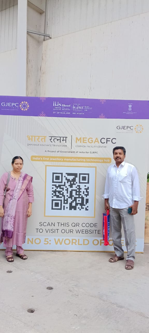 Bharat Ratnam Mega Common Facility Centre signage at BIEC, Bengaluru